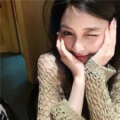 浴火新娘